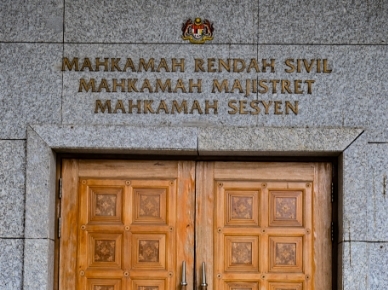 Mahkamah Rendah